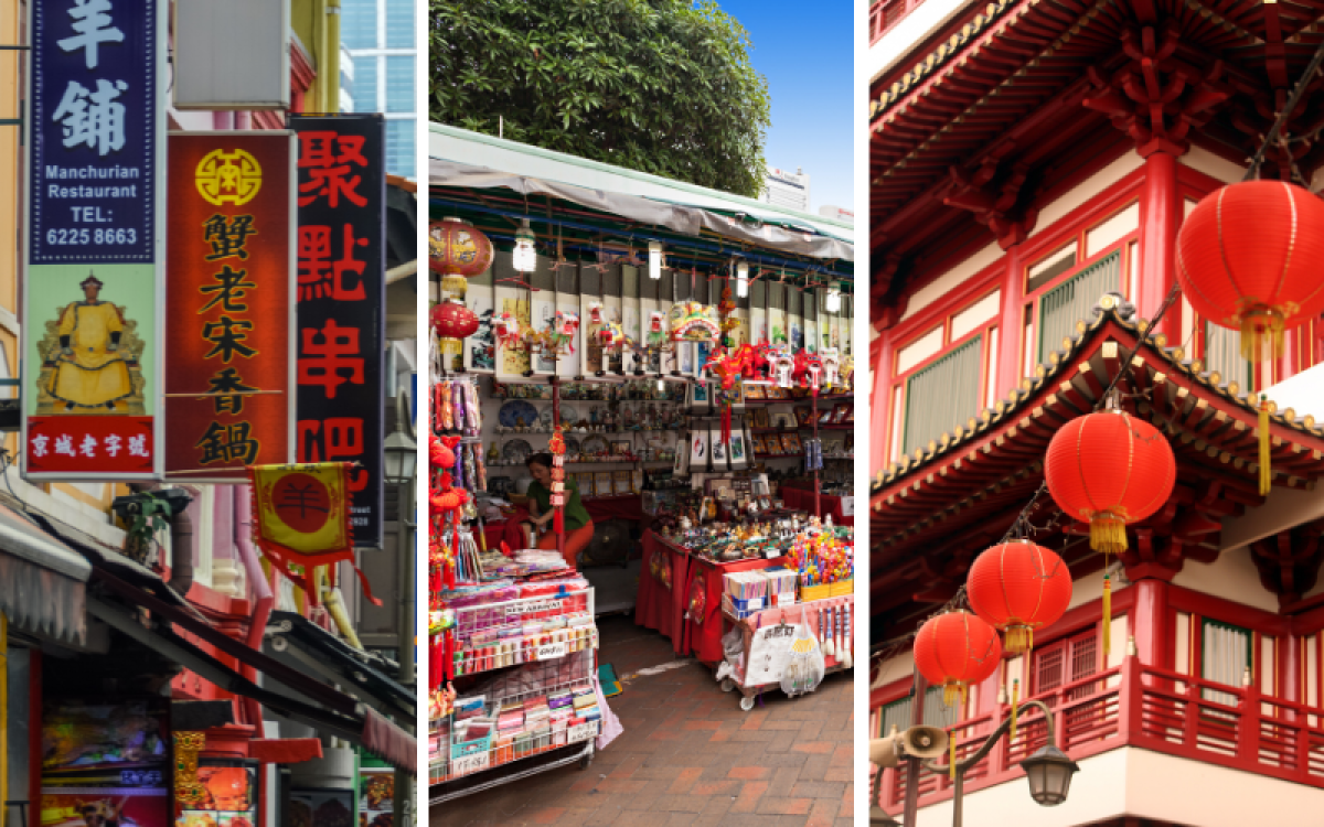 Pacote Turístico Aventura em Singapura por 4 Dias