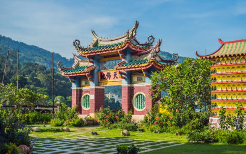 Pacote Clássico da Malásia por 11 Dias