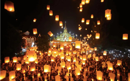 Festivais Culturais na Indonésia Que Vão Transformar Sua Viagem